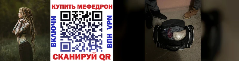 Купить наркотики сайты Пикалёво Вейп ТГК  MDMA  МАРИХУАНА  СОЛЬ 