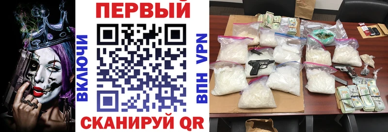 Amphetamine 98%  закладки  Пикалёво 