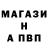 Кетамин VHQ William Casey