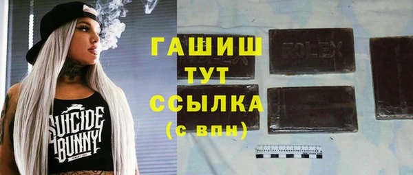 прущий лед Зерноград