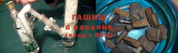 прущий лед Зерноград