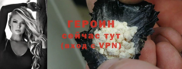 дживик Зеленокумск