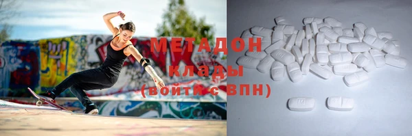 дживик Зеленокумск