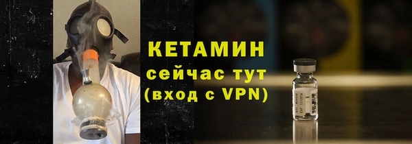 дживик Зеленокумск