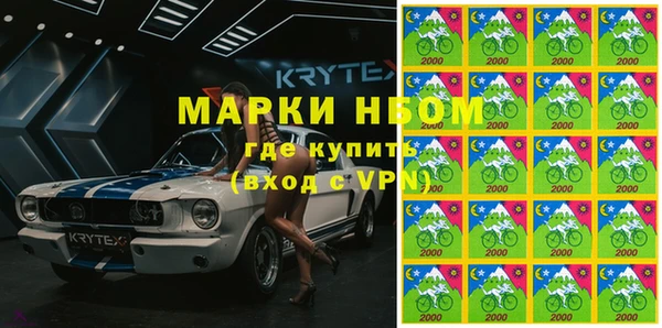 МДПВ Михайловка
