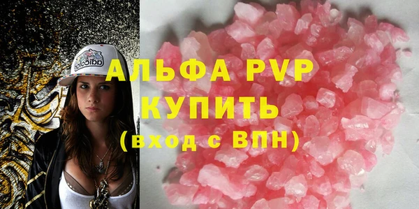 mdma Магадан