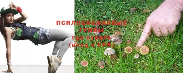 прущий лед Зерноград