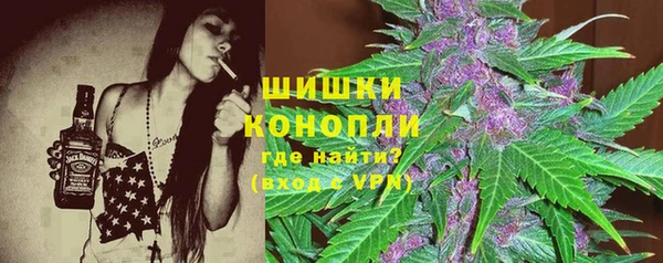 прущий лед Зерноград