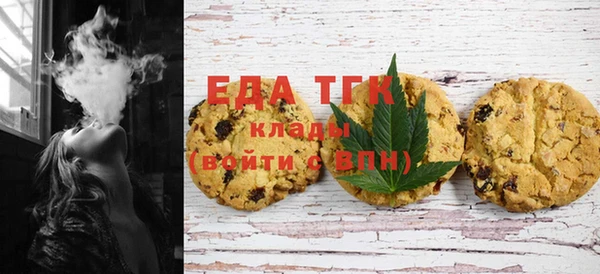 прущий лед Зерноград