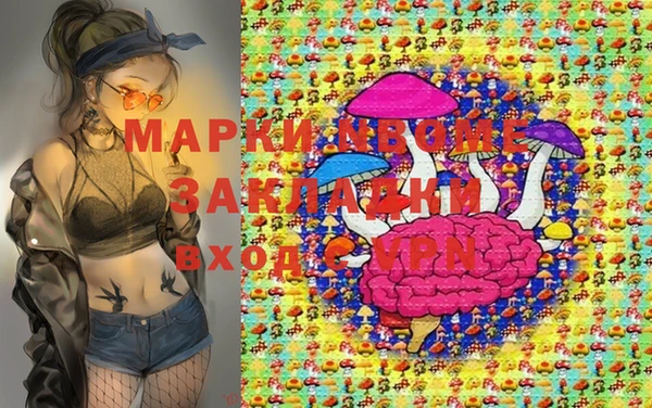 прущий лед Зерноград