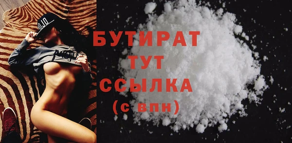прущий лед Зерноград