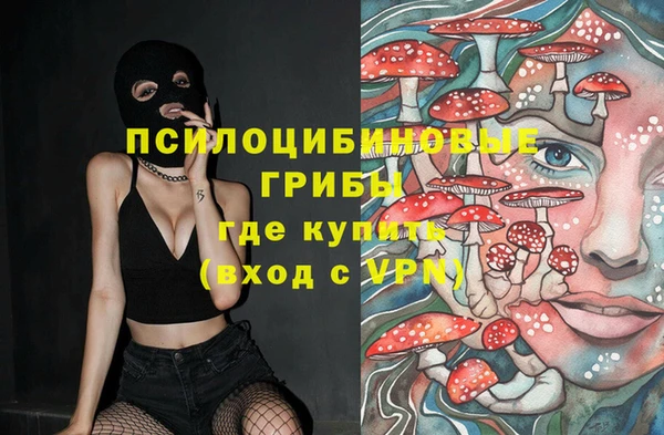 прущий лед Зерноград