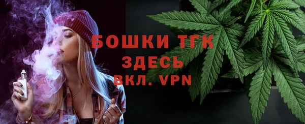 прущий лед Зерноград