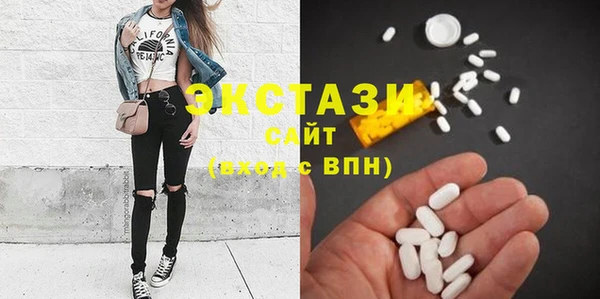 дживик Зеленокумск