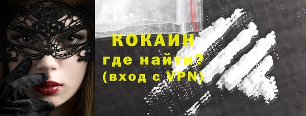 прущий лед Зерноград