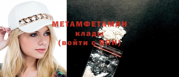 дживик Зеленокумск