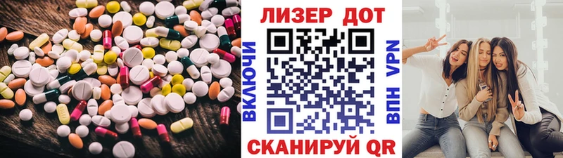 это телеграм  Пикалёво  Лсд 25 экстази кислота 