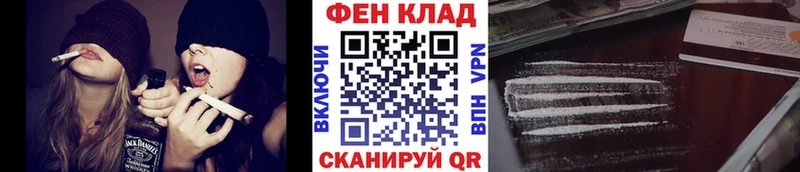 Метамфетамин витя  Пикалёво 