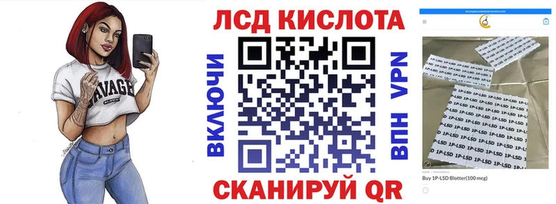 Марки N-bome 1,5мг  Пикалёво 